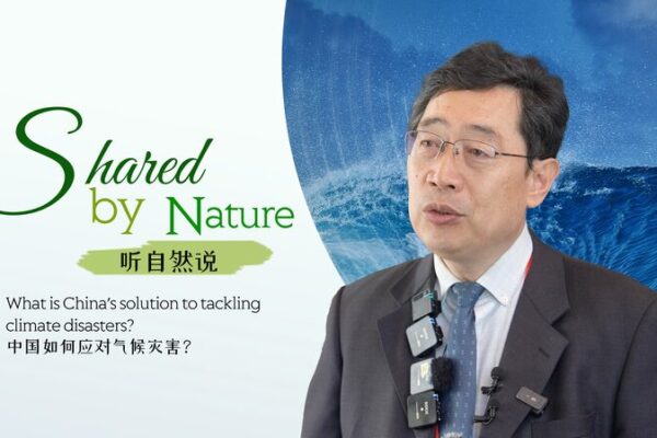 China Unveils OCEANUS: A Breakthrough in Climate Disaster Prediction China_Unveils_OCEANUS__A_Breakthrough_in_Climate_Disaster_Prediction video poster