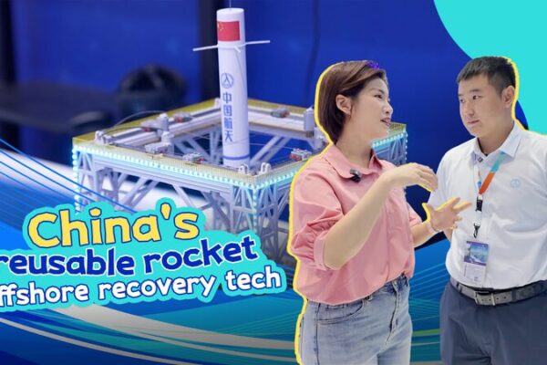 China Unveils Offshore Recovery Tech for Reusable Rockets at Airshow China 2024 China_Unveils_Offshore_Recovery_Tech_for_Reusable_Rockets_at_Airshow_China_2024