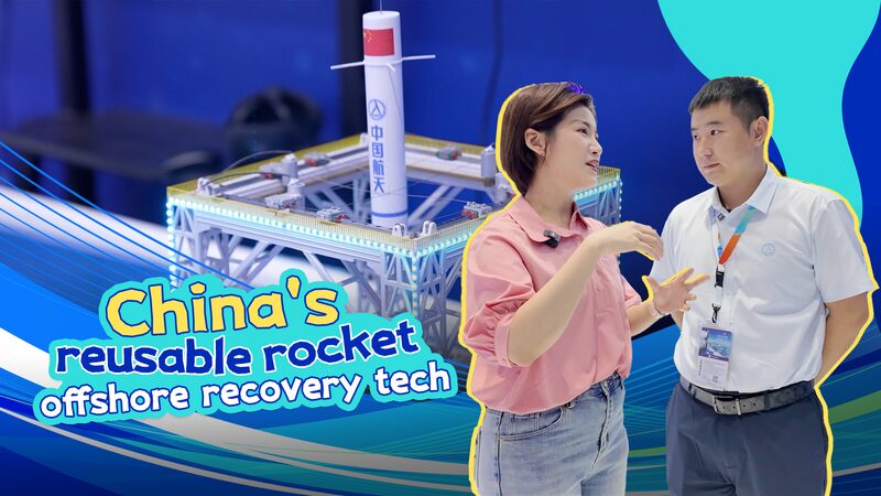 China_Unveils_Offshore_Recovery_Tech_for_Reusable_Rockets_at_Airshow_China_2024 - Khabar Asia China_Unveils_Offshore_Recovery_Tech_for_Reusable_Rockets_at_Airshow_China_2024