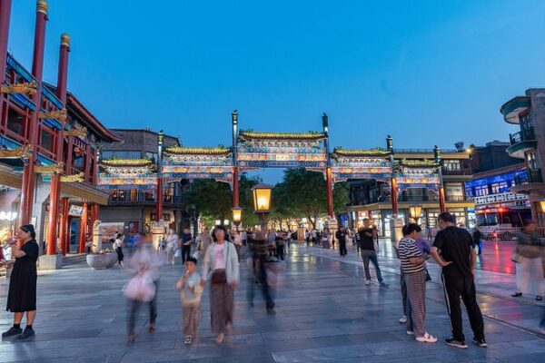 China Unveils Plan to Propel High-Quality Service Consumption China_Unveils_Plan_to_Propel_High_Quality_Service_Consumption
