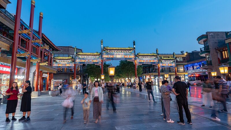 China_Unveils_Plan_to_Propel_High_Quality_Service_Consumption - Khabar Asia China_Unveils_Plan_to_Propel_High_Quality_Service_Consumption