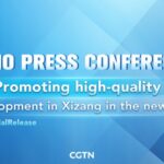 China Unveils Plans for High-Quality Development in Xizang video poster