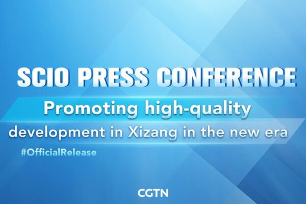 China Unveils Plans for High-Quality Development in Xizang China Unveils Plans for High-Quality Development in Xizang video poster