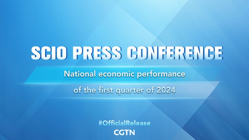 China Unveils Q1 2024 Economic Performance