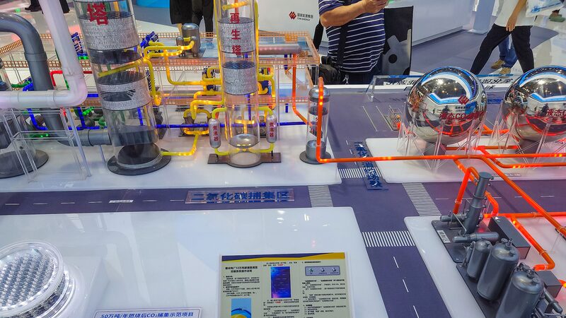 China_Unveils_Updated_Road_Map_for_Carbon_Capture_Technology - Khabar Asia China_Unveils_Updated_Road_Map_for_Carbon_Capture_Technology