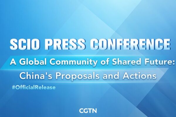 China Unveils White Paper on Building a Global Community of Shared Future China Unveils White Paper on Building a Global Community of Shared Future video poster