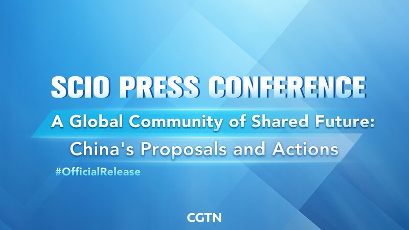 China_Unveils_White_Paper_on_Building_a_Global_Community_of_Shared_Future_poster - Khabar Asia China Unveils White Paper on Building a Global Community of Shared Future video poster