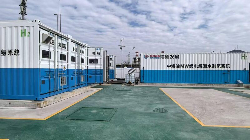 China_Unveils_World_s_First_Megawatt_Seawater_Electrolyzer_for_Hydrogen_Production - Khabar Asia China_Unveils_World_s_First_Megawatt_Seawater_Electrolyzer_for_Hydrogen_Production