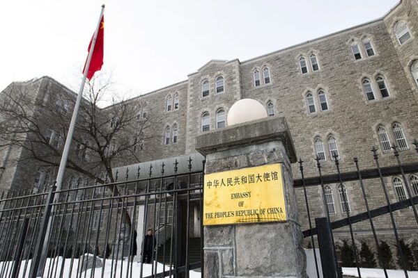 China Urges Canada to Halt Claims of 'Chinese Interference'