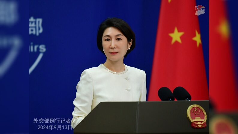 China_Urges_Depoliticization_of_Sports_After_Anti_Doping_Report_Clears_Bias - Khabar Asia China_Urges_Depoliticization_of_Sports_After_Anti_Doping_Report_Clears_Bias