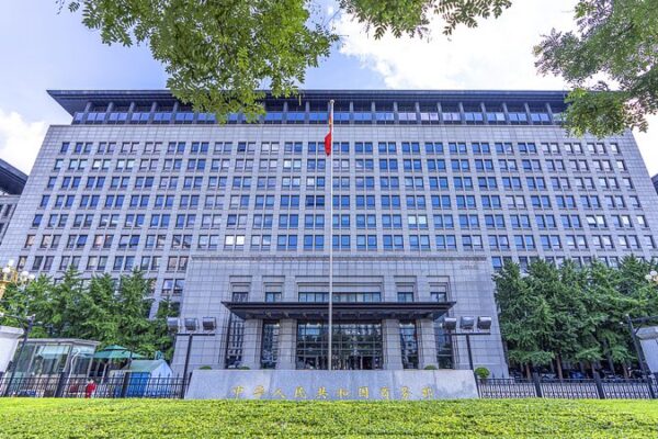 China Urges EU to Halt Sanctions on Chinese Firms Over Russian Links China Urges EU to Halt Sanctions on Chinese Firms Over Russian Links