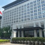 China_Urges_Global_Unity_Against_U_S__Coercion_in_Semiconductor_Trade