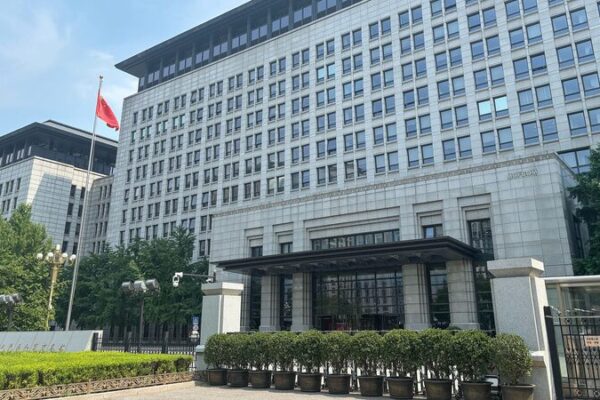 China Urges Global Unity Against U.S. Coercion in Semiconductor Trade China_Urges_Global_Unity_Against_U_S__Coercion_in_Semiconductor_Trade