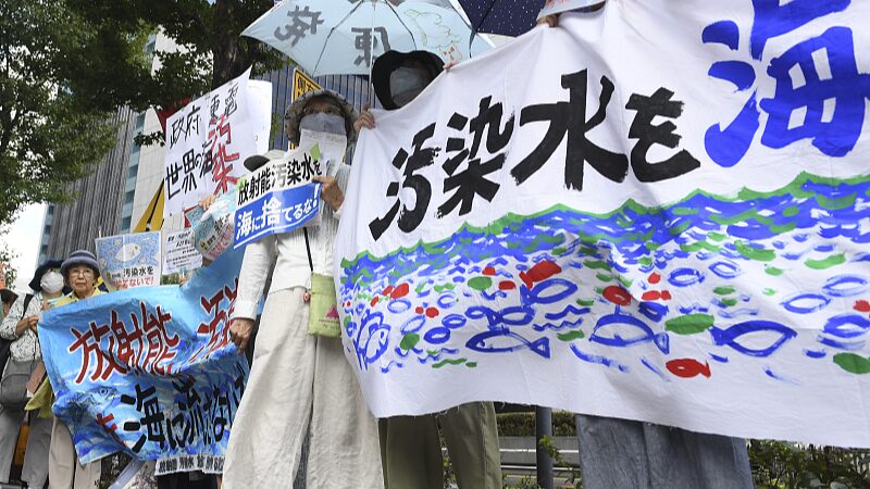 China_Urges_International_Supervision_Over_Japans_Nuclear_Wastewater_Discharge - Khabar Asia China Urges International Supervision Over Japan's Nuclear Wastewater Discharge