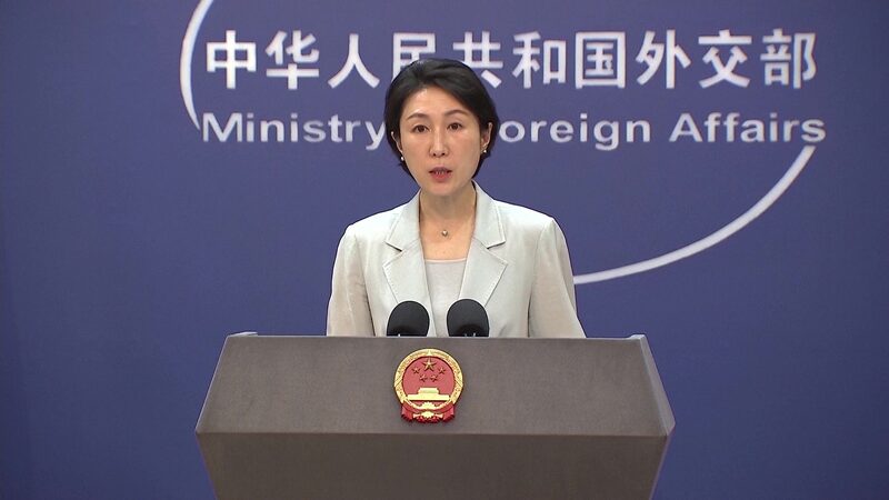 China_Urges_Japan_to_Allow_International_Oversight_on_Fukushima_Water_Release - Khabar Asia China_Urges_Japan_to_Allow_International_Oversight_on_Fukushima_Water_Release