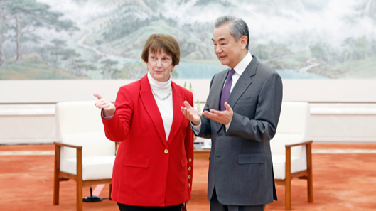 China Urges New U.S. Administration to Properly Handle Bilateral Ties China_Urges_New_U_S__Administration_to_Properly_Handle_Bilateral_Ties
