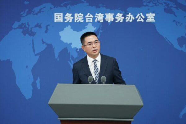 China_Urges_U_S__to_Cease_Arming_Taiwan_Region_Immediately