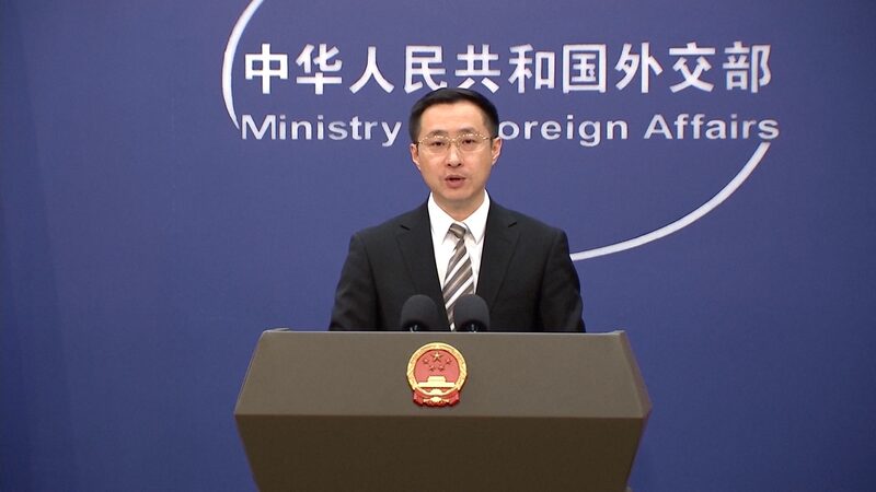 China_Urges_U_S__to_Respect_Market_Economy_and_Fair_Competition video poster