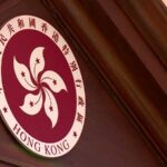 China_Urges_U_S__to_Stop_Meddling_in_Hong_Kong_SAR_s_Rule_of_Law video poster