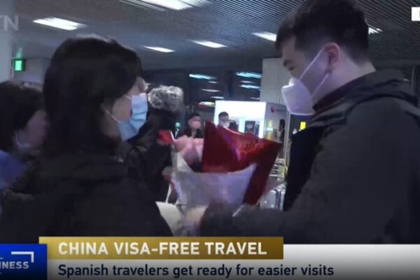 China Waives Visas for Six Countries, Sparking Tourism Surge China Waives Visas for Six Countries, Sparking Tourism Surge video poster