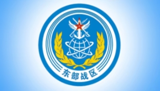 China_Warns_U_S__and_Canada_Over_Warships__Transit_Through_Taiwan_Strait