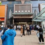 China Warns of Countermeasures if U.S. Imposes Visa Restrictions on Officials