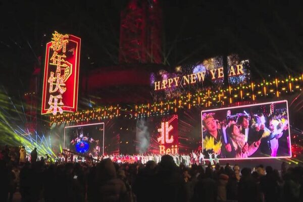 China Welcomes 2025 with Spectacular Celebrations and Cultural Innovations China_Welcomes_2025_with_Spectacular_Celebrations_and_Cultural_Innovations