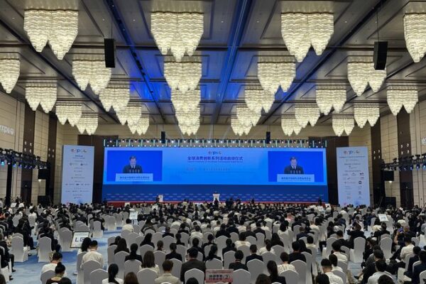 China Welcomes Global Enterprises at Fourth Consumer Expo in Haikou China Welcomes Global Enterprises at Fourth Consumer Expo in Haikou video poster