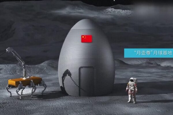 China_Welcomes_New_Global_Partners_for_Lunar_Research_Station_Initiative