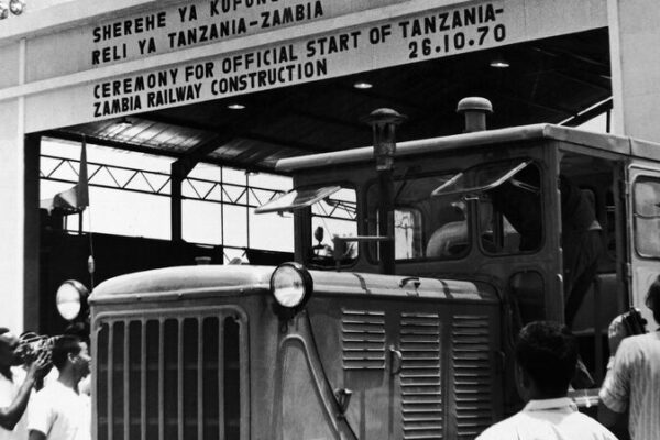 China-Zambia at 60: Revitalizing TAZARA and Strengthening All-Weather Friendship China_Zambia_at_60__Revitalizing_TAZARA_and_Strengthening_All_Weather_Friendship
