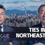 China__Japan__and_ROK__Renewed_Trilateral_Relations_Amid_Changing_Times video poster