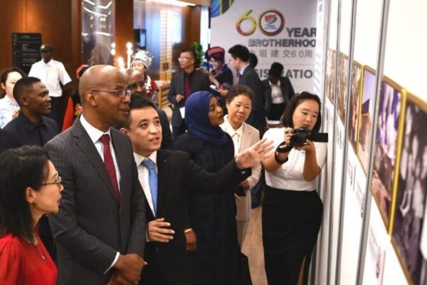 China, Tanzania, and Zambia Reaffirm Brotherhood with TAZARA Railway Revitalization at FOCAC 2024 China__Tanzania__and_Zambia_Reaffirm_Brotherhood_with_TAZARA_Railway_Revitalization_at_FOCAC_2024