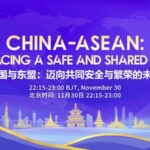 China and ASEAN Collaborate for Regional Stability and Growth video poster