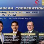 China and ASEAN Forge Stronger Economic Bonds Ahead of Major Expo video poster
