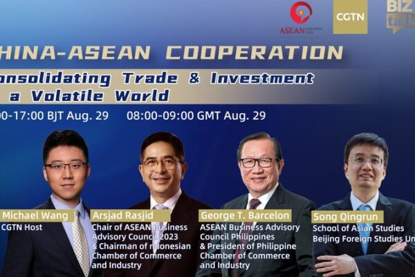 China and ASEAN Forge Stronger Economic Bonds Ahead of Major Expo China and ASEAN Forge Stronger Economic Bonds Ahead of Major Expo video poster