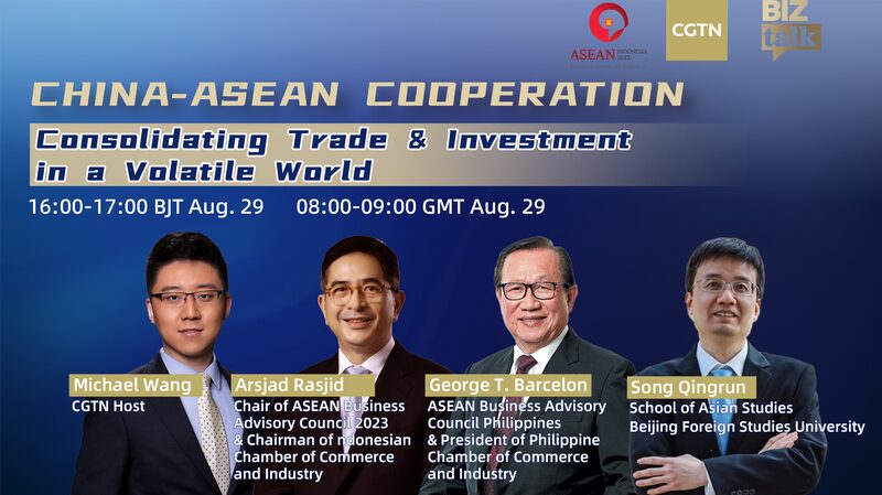 China_and_ASEAN_Forge_Stronger_Economic_Bonds_Ahead_of_Major_Expo_poster - Khabar Asia China and ASEAN Forge Stronger Economic Bonds Ahead of Major Expo video poster