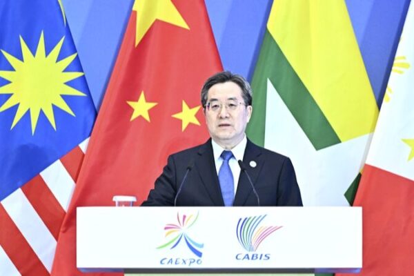China and ASEAN Pledge Deeper Cooperation for Shared Future at 21st China-ASEAN Expo China_and_ASEAN_Pledge_Deeper_Cooperation_for_Shared_Future_at_21st_China_ASEAN_Expo