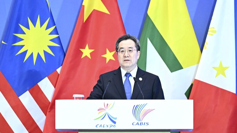 China_and_ASEAN_Pledge_Deeper_Cooperation_for_Shared_Future_at_21st_China_ASEAN_Expo - Khabar Asia China_and_ASEAN_Pledge_Deeper_Cooperation_for_Shared_Future_at_21st_China_ASEAN_Expo
