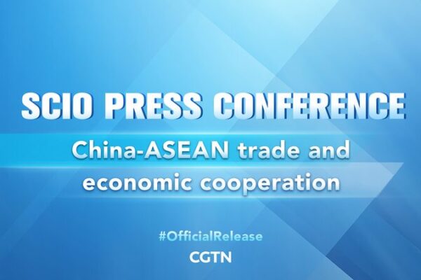 China and ASEAN Strengthen Economic Ties Ahead of 20th Expo China and ASEAN Strengthen Economic Ties Ahead of 20th Expo video poster