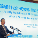China_and_AU_Pledge_Deeper_Strategic_Cooperation_under_FOCAC