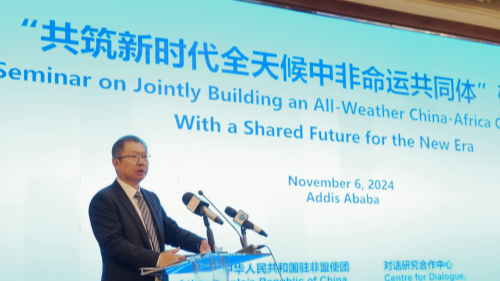 China_and_AU_Pledge_Deeper_Strategic_Cooperation_under_FOCAC - Khabar Asia China_and_AU_Pledge_Deeper_Strategic_Cooperation_under_FOCAC