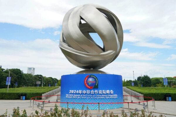 China and Africa Aim for Open, High-Quality, and Green Cooperation at FOCAC 2024 Summit China_and_Africa_Aim_for_Open__High_Quality__and_Green_Cooperation_at_FOCAC_2024_Summit