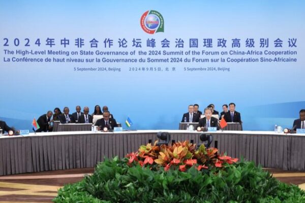 China and Africa Strengthen State Governance Cooperation at FOCAC Summit China_and_Africa_Strengthen_State_Governance_Cooperation_at_FOCAC_Summit