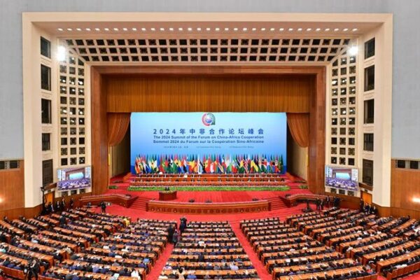 China and Africa Unite at FOCAC 2024 for Shared Modernization China_and_Africa_Unite_at_FOCAC_2024_for_Shared_Modernization