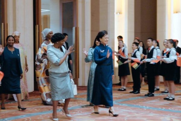 China and Africa Unite to Empower Women Through Education China_and_Africa_Unite_to_Empower_Women_Through_Education video poster