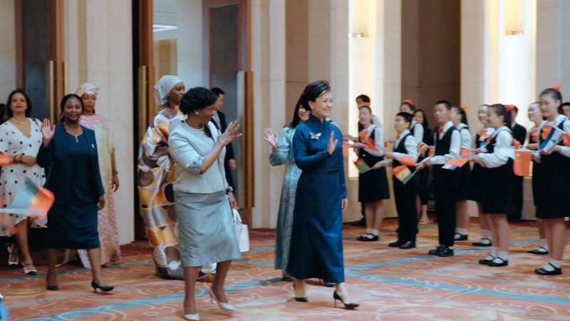 China_and_Africa_Unite_to_Empower_Women_Through_Education_poster - Khabar Asia China_and_Africa_Unite_to_Empower_Women_Through_Education video poster