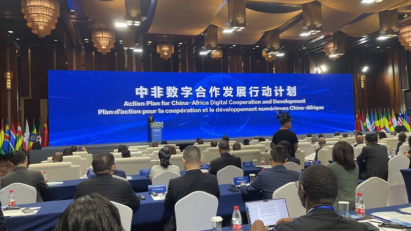 China_and_African_Countries_Unveil_Digital_Cooperation_Action_Plan - Khabar Asia China_and_African_Countries_Unveil_Digital_Cooperation_Action_Plan