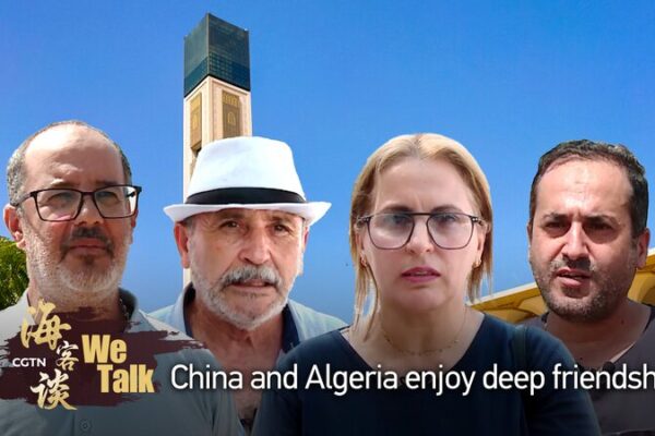 China and Algeria Celebrate 65 Years of Deep Friendship China and Algeria Celebrate 65 Years of Deep Friendship video poster