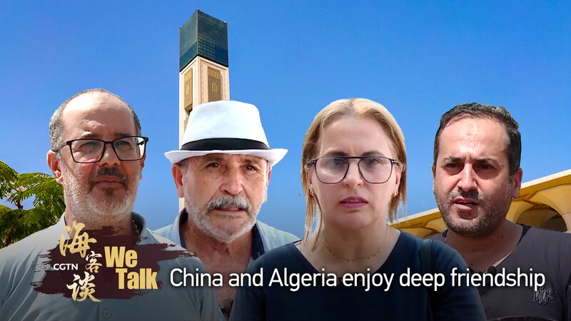 China and Algeria Celebrate 65 Years of Deep Friendship video poster