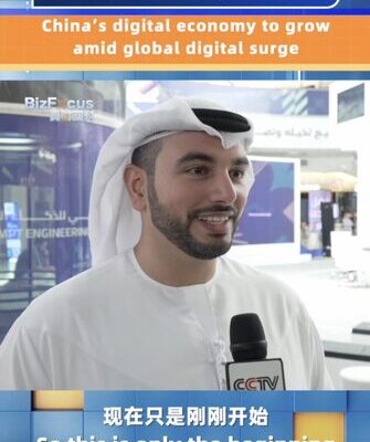 China and Arab Nations Set to Boost Digital Economy Collaboration at Beijing Forum video poster